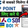 How To Apply Banking CSP From CSC 